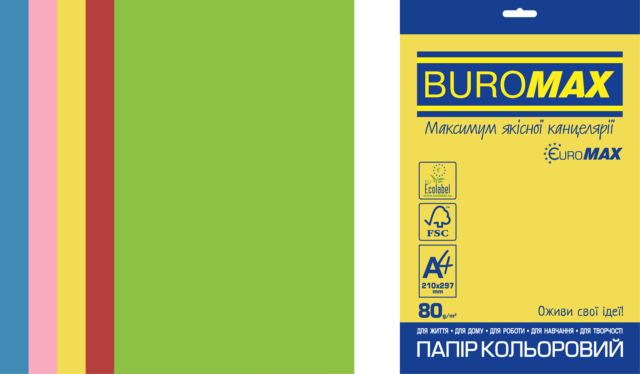 Набір кольорового паперу INTENSIVE, EUROMAX, 5 кол., 20 арк., А4, 80 г/м² BM.2721320E-99