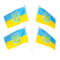 Прапор "Україна" 14*21 2-33