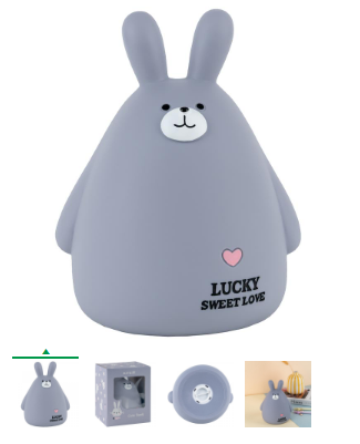 Скарбничка Kite Grey Bunny матеріал: пластик K25-498-8