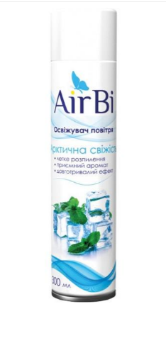 Освіжувач повітря 0078 AirBi Арктична Свіжість 300мл