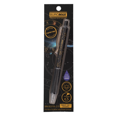 Ручка гелева автоматична NIGHT SKY ZODIAC, 0.5 мм, ароматизований грип, сині чорнила BM.8379-01