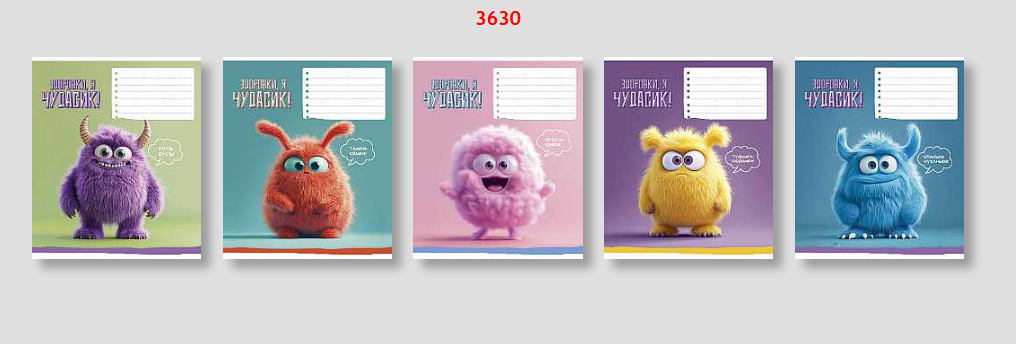 Зошит учнівський, 12арк., у клітинку, ВД-лак, Star 012-3630K