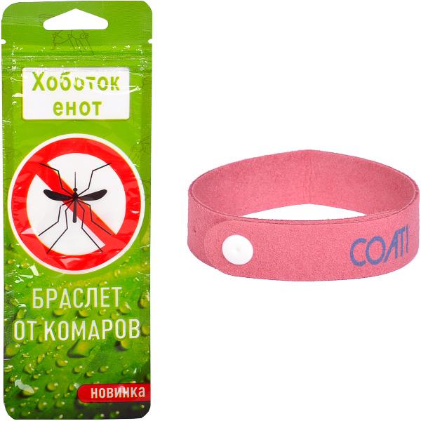 Браслет Від Комарів «Хоботок Єнот»