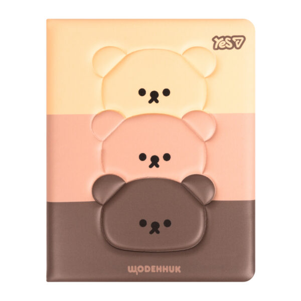 Щоденник шкільний Yes Bearable PU, твердий, A5, 40 аркушів 911691