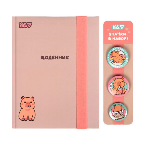 Щоденник шкільний Yes Capybara Club твердий, з набором значків, A5, 40 аркушів 911712