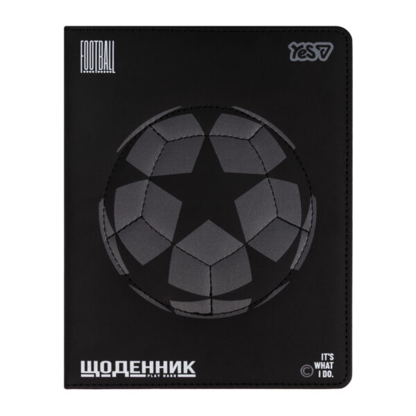 Щоденник шкільний Yes Champions PU, твердий, A5, 40 аркушів 911692