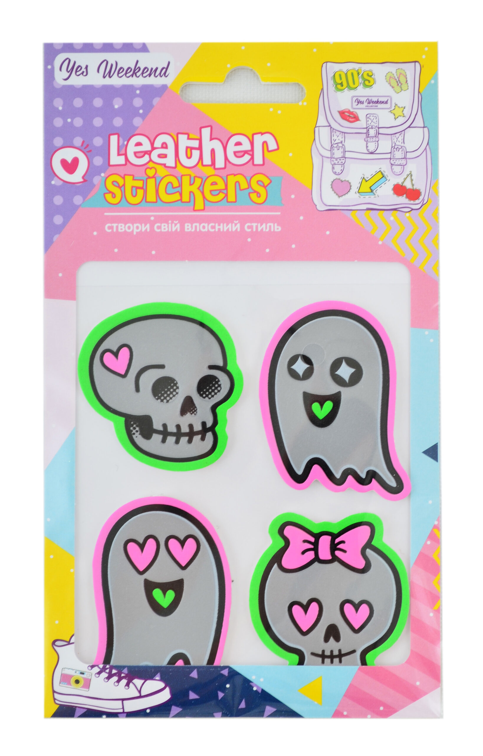 Наклейки набір Leather stikers 531632