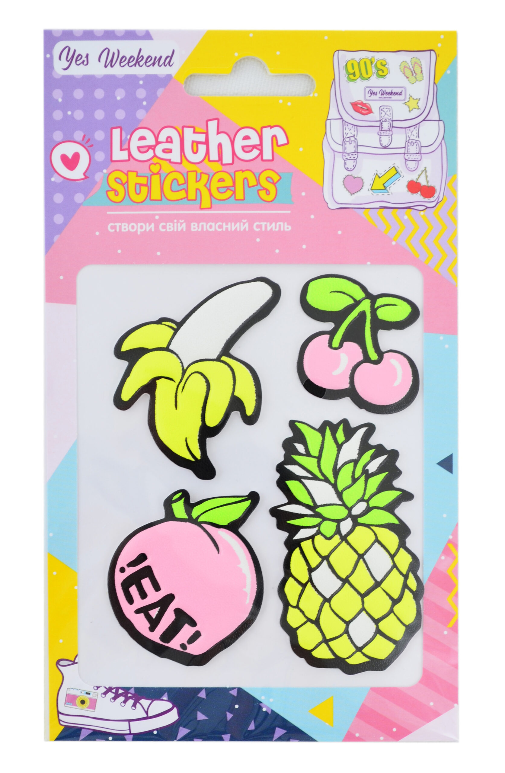 Наклейки набір Leather stikers  531626