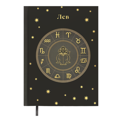 Щоденник недатов. поліграфічний ZODIAK, A5, оливковий, 336 стор BM.20670-36