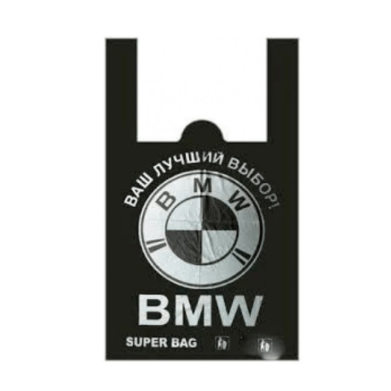 Пакет п/е майка 34х55 "BMW" Люкс 55кг (100шт/уп)