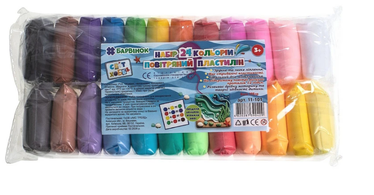 Пластилін повітряний (легкий) 24 кольори 192 г "LIGHT PACK" 11-101 БАРВІНОК