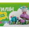 Пластилін 8 кольорів 160 г 6-431 БАРВІНОК