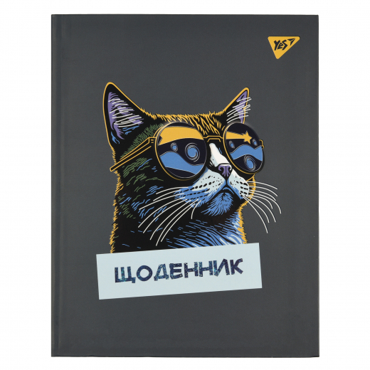 Щоденник учнівський YES інтегральний (укр.) Cat 911595