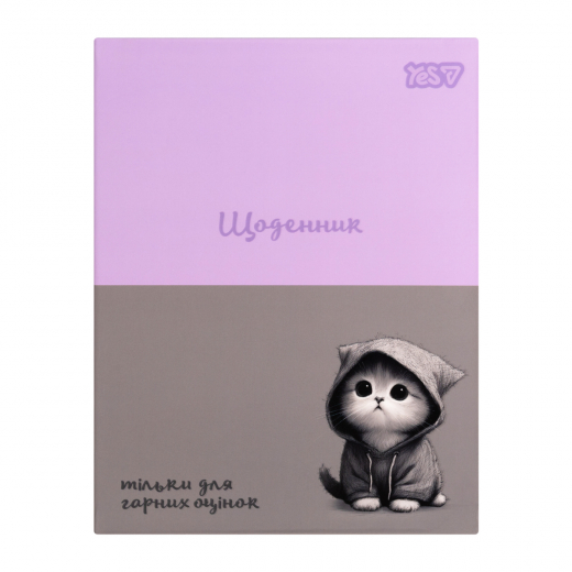 Щоденник шкільний Yes Cool Cat інтегральний, A5, 40 аркушів 911729