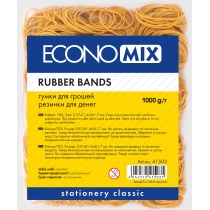 Гумки для грошей Economix Е41503, 1000гр., асорті