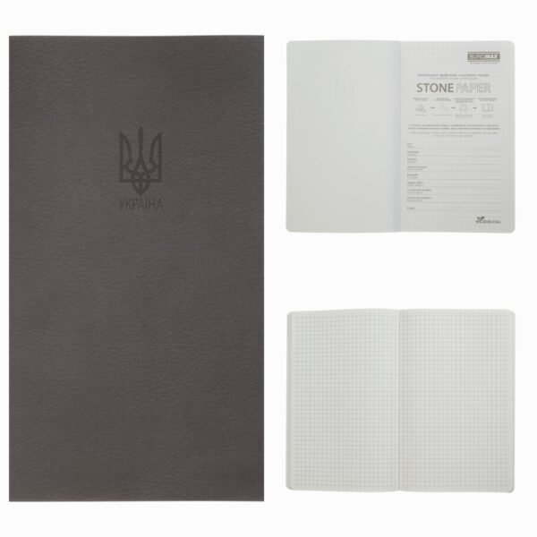 Книга записна MILITARY, А5, 64 аркуші, клітинка, обкл. з синтетичного каменя, графіт BM.295190-50
