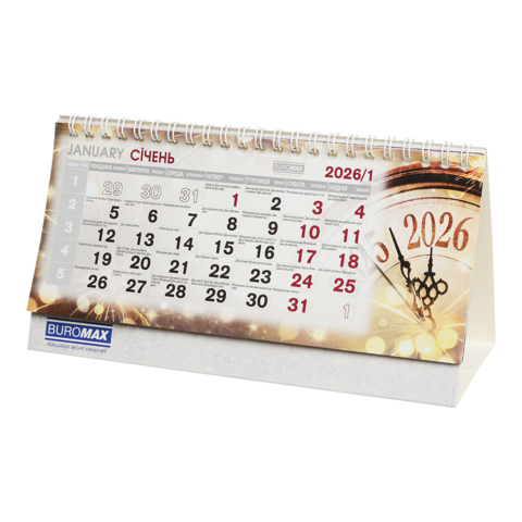Календар настільний 2026 Buromax BM.2102 ROMANTIC