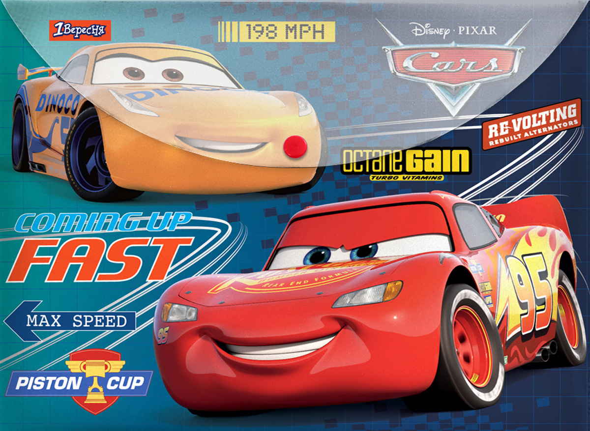 Папка-конверт 1Вересня на кнопке А4 "Cars" 491625