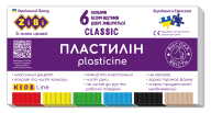 Пластилін CLASSIC 6 кольорів, 120г, KIDS Line ZB.6230