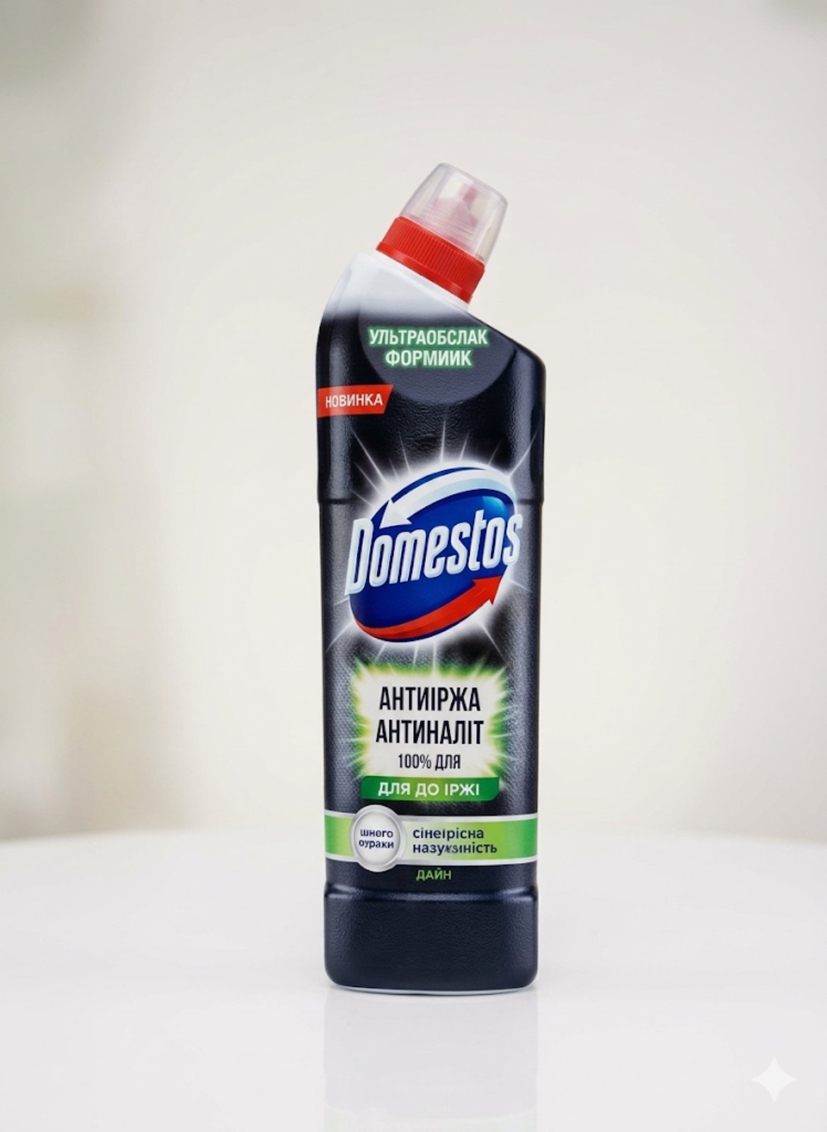 Засіб чистячий Доместос  Domestos 750 мл Грін