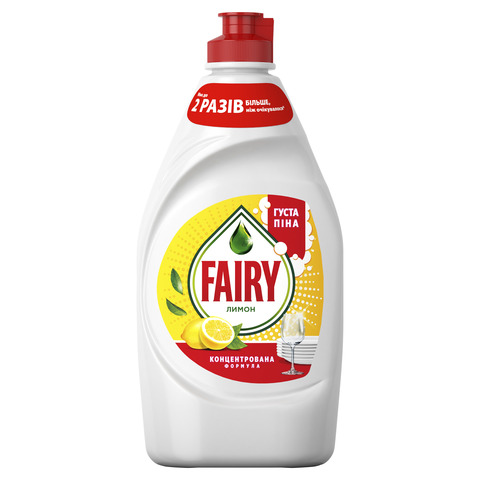 Засіб для посуду FAIRY 450 мл Лимон s.11584