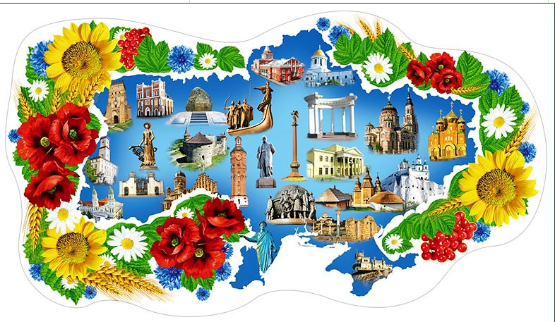 Елемент настінний мега Україна74,015