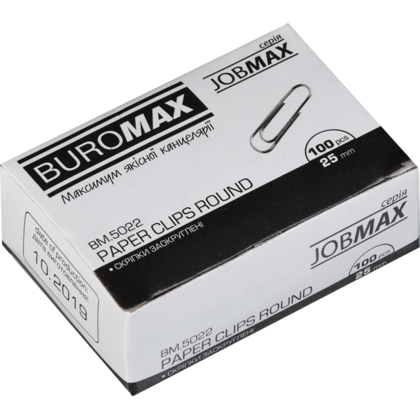 Скріпки оцинковані 25мм, 100 шт.,  JOBMAX, круглі BM.5022