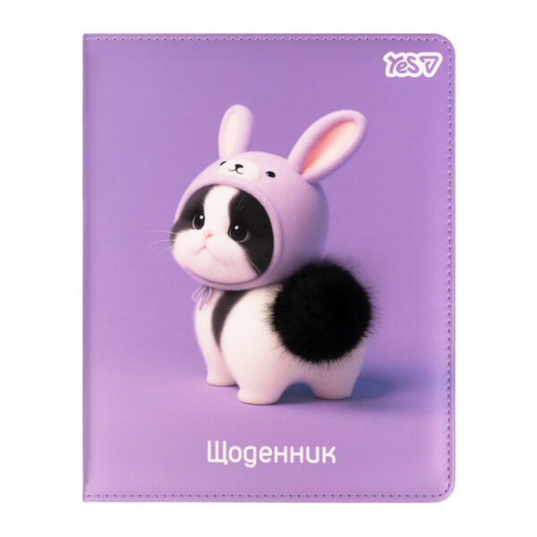 Щоденник шкільний Yes Cute Cat PU, твердий, A5, 40 аркушів 911690