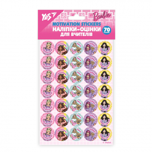 Наліпки-оцінки Yes "Barbie", круглі 955388