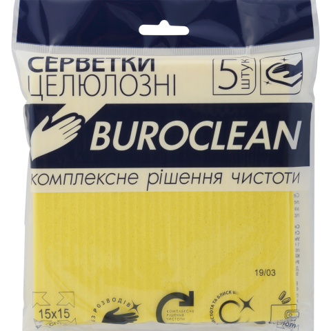 Серветки целюлозні вологопоглинаючі BUROCLEAN 15х15, 5 штуп 10200113