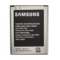 Акумуляторна батарея Samsung for G350/I8262 (B150AC / 25162) Samsung I8262, срібло/чорний