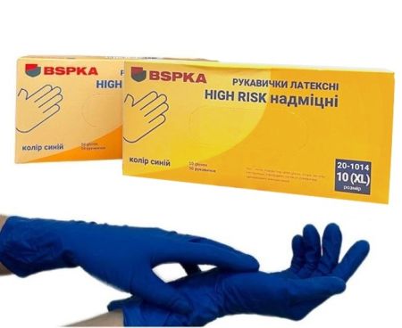 Рукавички латекс Защитные XL 1пара BSPKA