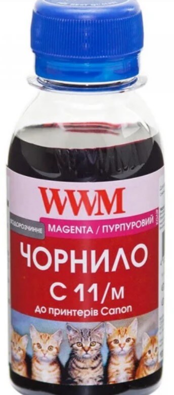 Уцінка! Термін придатності! Чорнило WWM Canon CL-511/513/441, CLI-426M/521M, Magenta, 100 мл, водорозчинне (C11/M-2) попередня ціна 105,00 грн.