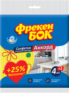 Серветки для прибирання, целюлозні, дрібнопористі 4+1 шт Акорд (35шт/ящ) ФРЕКЕН БОК