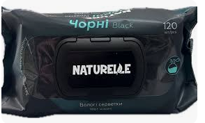 Серветки вологі 120шт "Naturelle" чорні