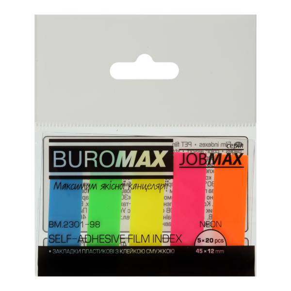 Закладки пластикові з клейким шаром NEON 45x12мм, 5х20арк., JOBMAX, асорті ВМ.2301-98