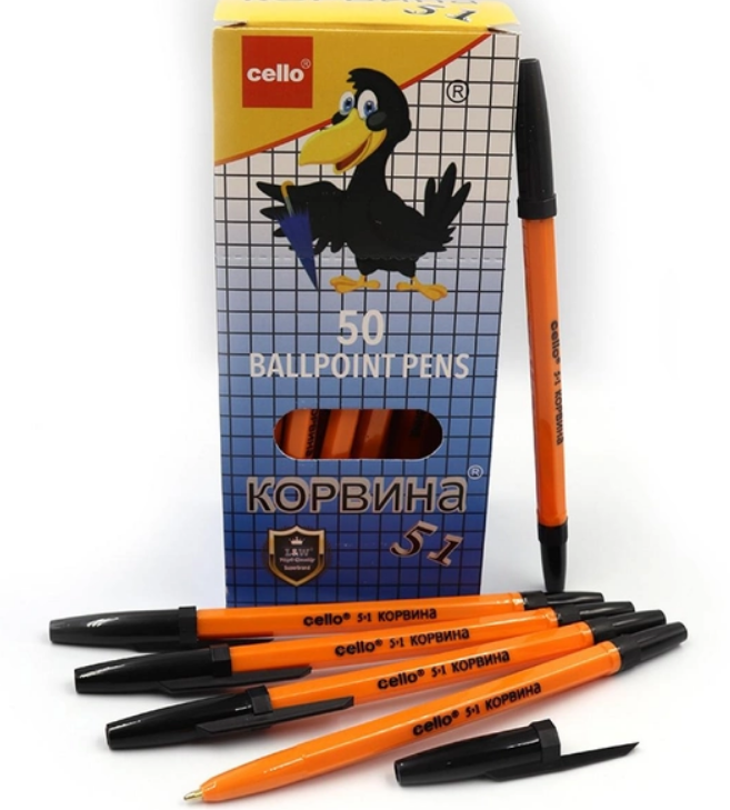 Ручка кулькова Corvina чорна, 51