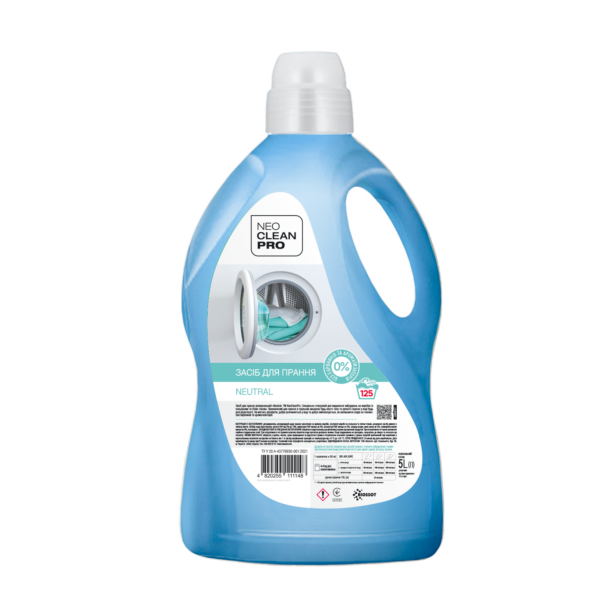 Засіб для прання Neutral NeoCleanPro 5л