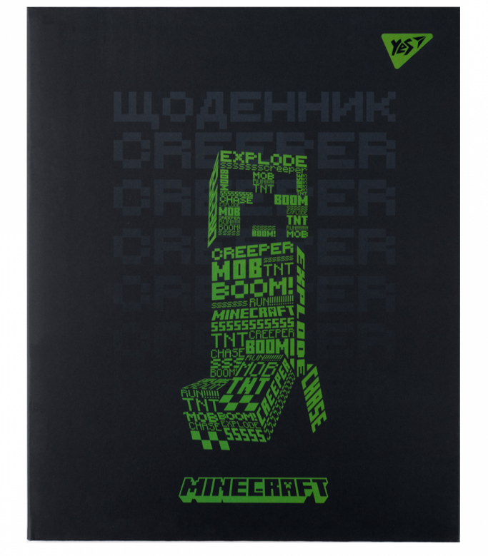 Щоденник шкільний Yes інтегральний Minecraft Boom!, А5, 40 аркушів 911646