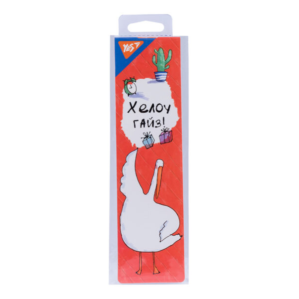 Закладка для книг паперова Yes  Goose 707463 з фіксатором