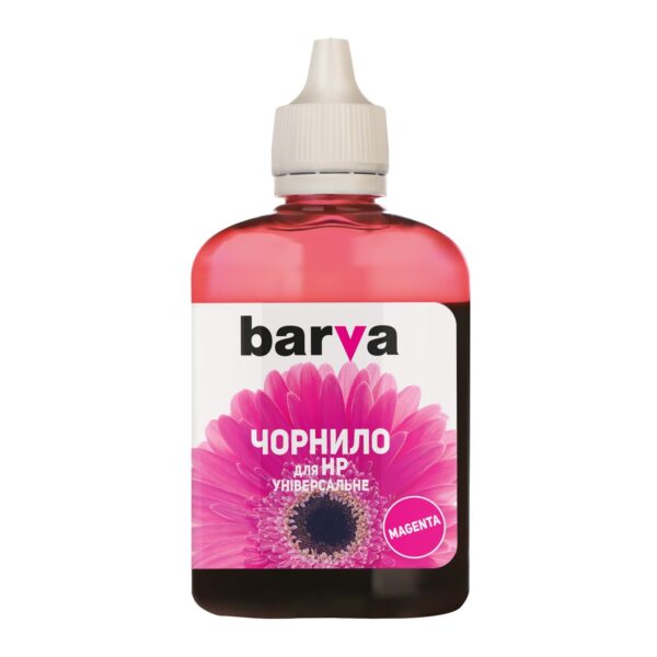 Уціінка! Строк придатності ! Чорнила Barva HP Universal №3, №46 / №121 / №122 / №134 / №135 / №136 / №141 / №140 / №178, Magenta, 90 г (HU3-366) поередня ціна 80,00 грн.