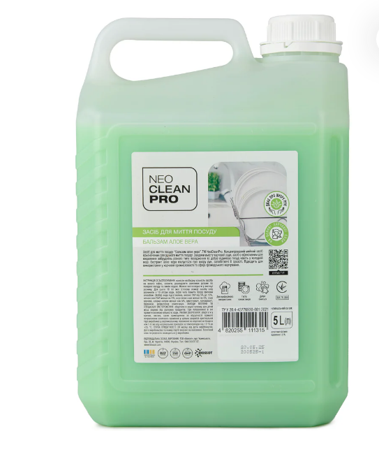 NeoCleanPro Засіб для миття посуду "Бальзам алое вера", каністра 5 л NCP0304050