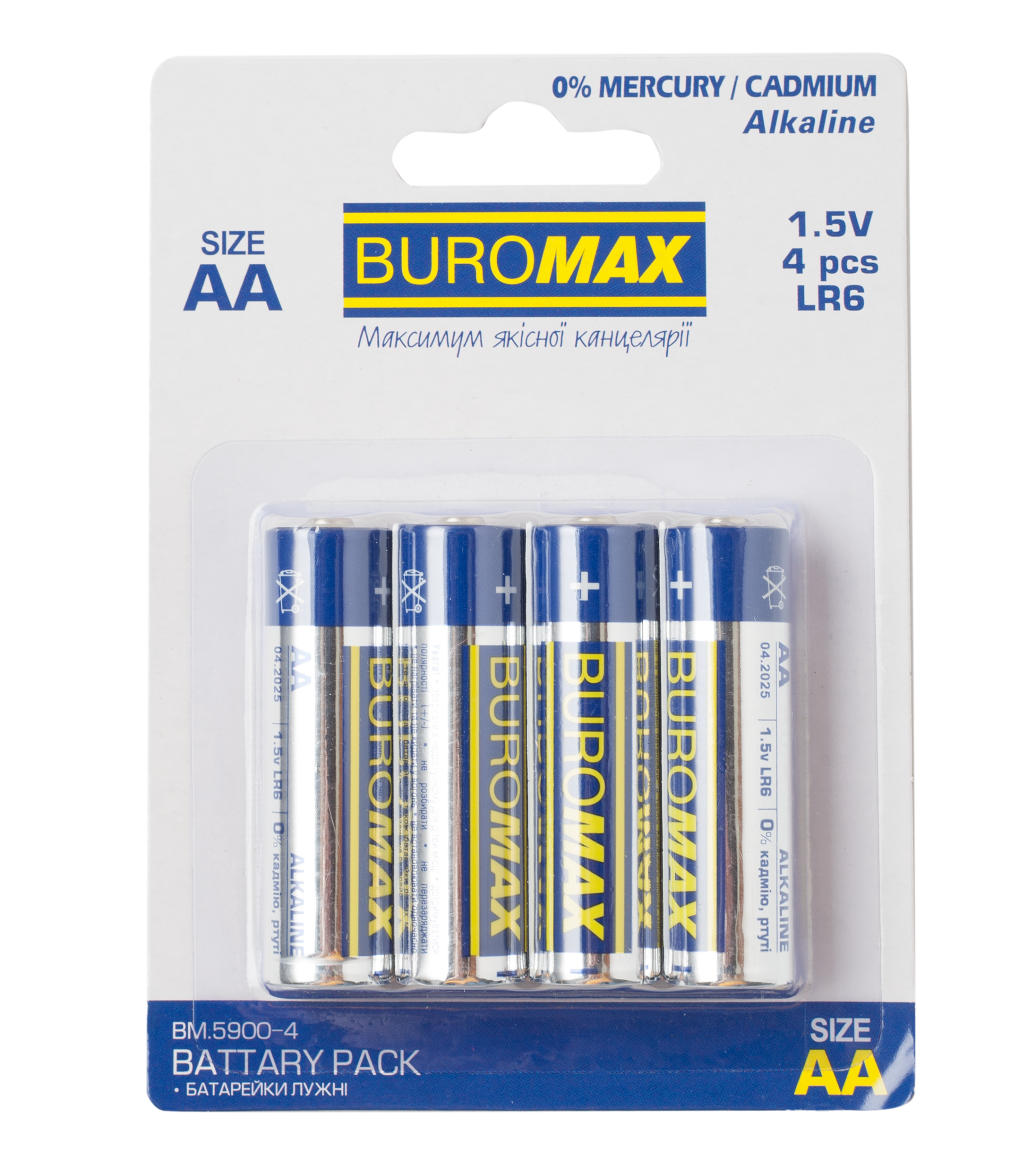Батарейка Buromax AA LR6 1.5V BM.5900-4 4шт !