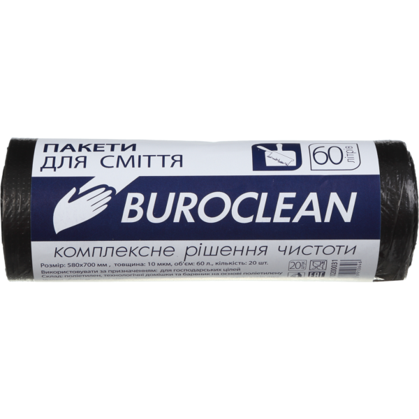 Пакети для сміття 60л/20шт, чорні BuroClean ECO 10200031