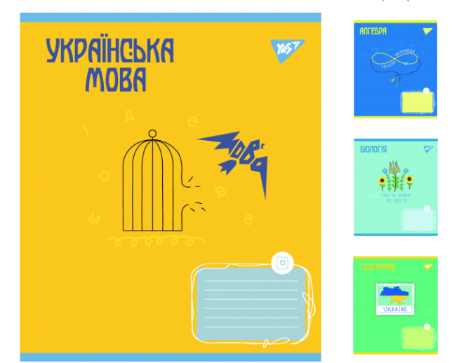 Зошит для записів YES А5/48 ПРЕДМЕТКА (Ukraine forever) набір 8 видів виб.гібрід.лак 766790