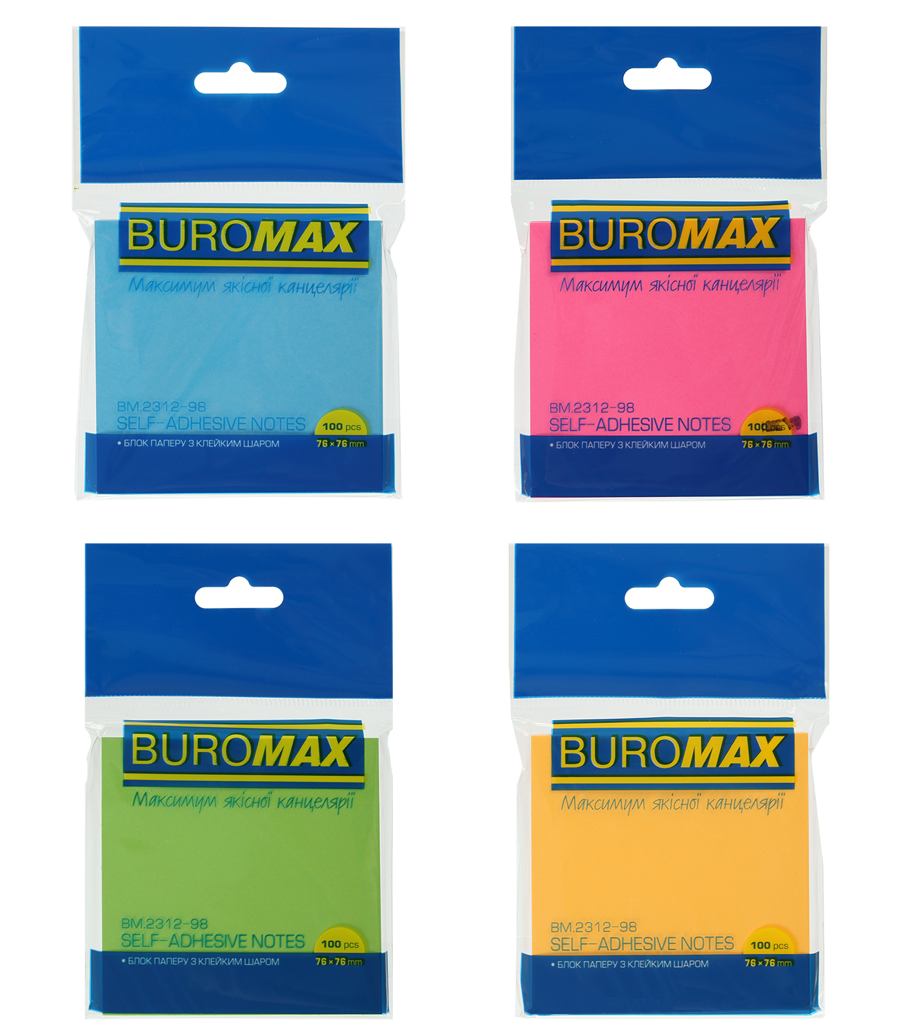 Липкий блок 76*76 100л Buromax BM 2312-98 неон