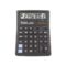 Калькулятор Brilliant BS-0333, 12 розрядів