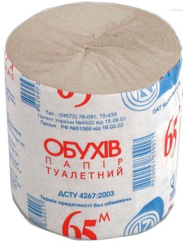 Папір туалетний макулатурний, без гільзи, сірий