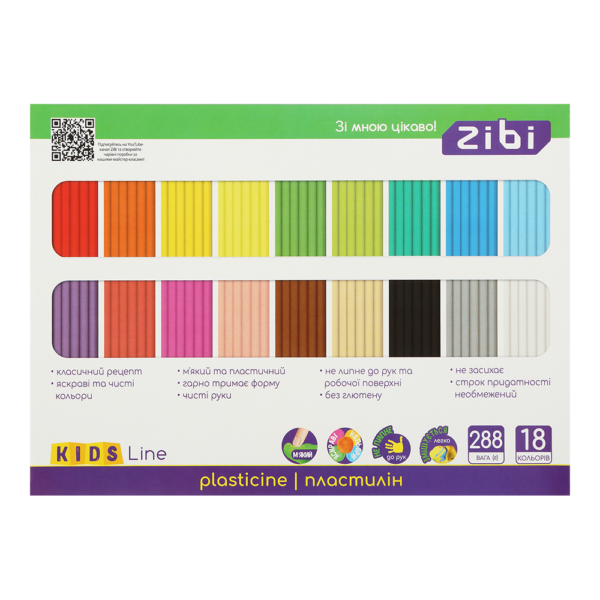 Пластилін 18 кольорів, 288г,ZB.6276 KIDS Line