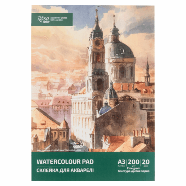Склейка для акварелі, А3 (29,7*42 см), 200г/м2, 20л, ROSA Studio 39820003